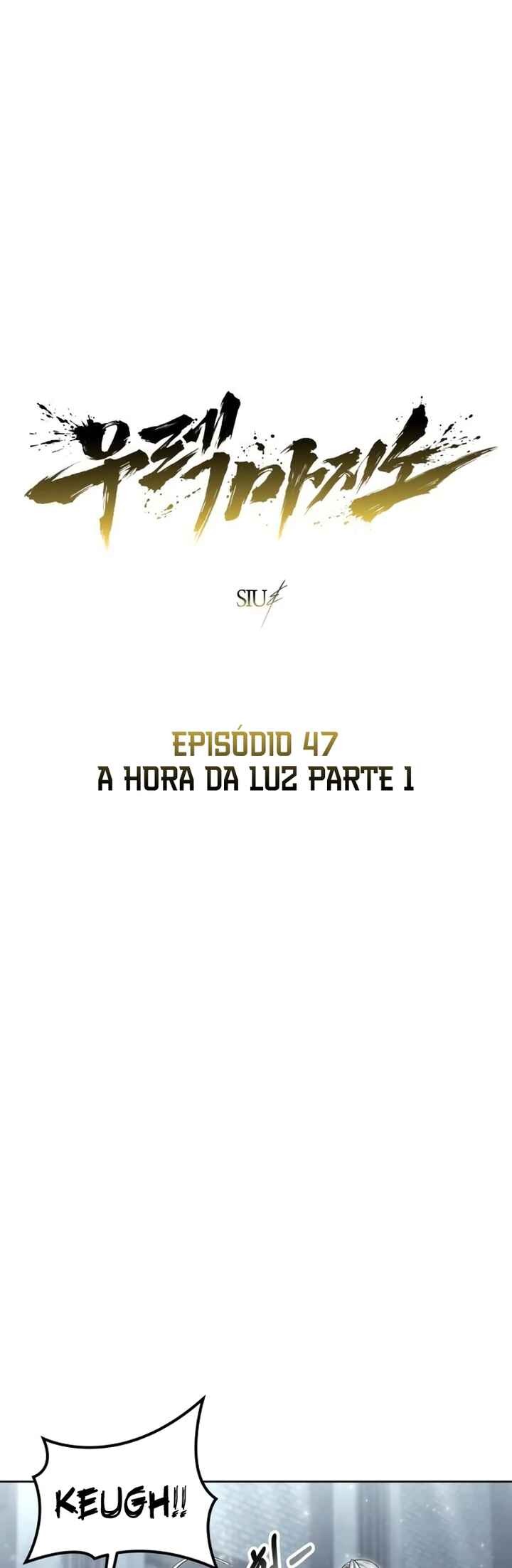 Read Tower of God Urek’s Ascent PT Manga Online