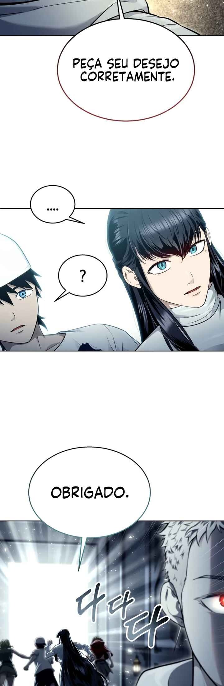 Read Tower of God Urek’s Ascent PT Manga Online
