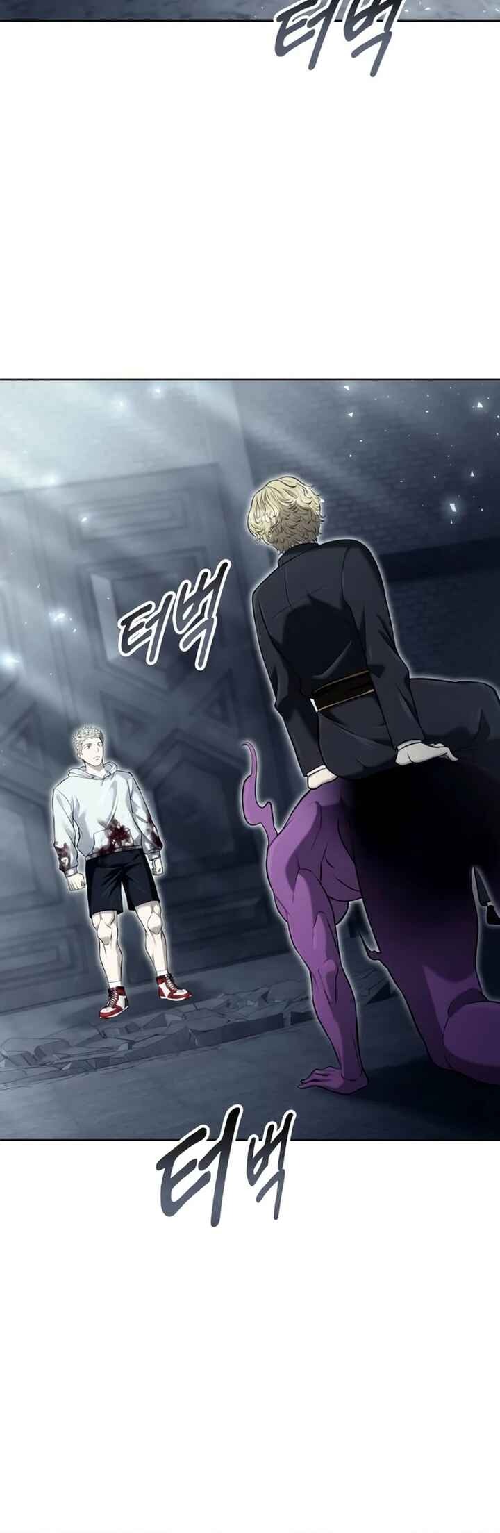 Read Tower of God Urek’s Ascent PT Manga Online