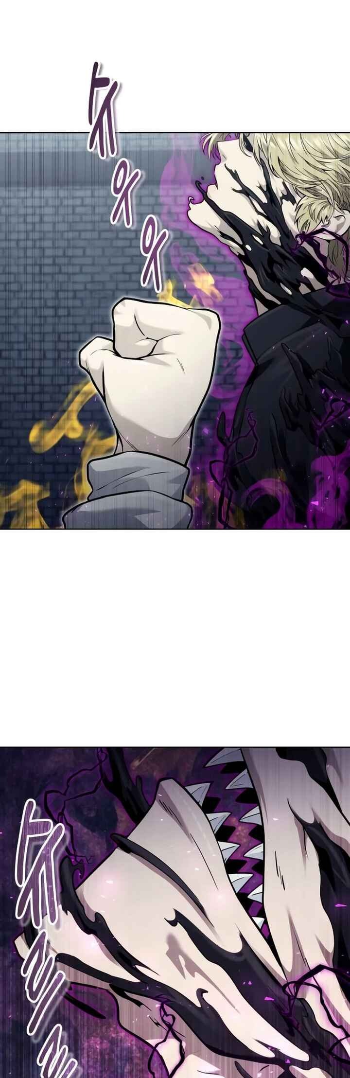 Read Tower of God Urek’s Ascent PT Manga Online