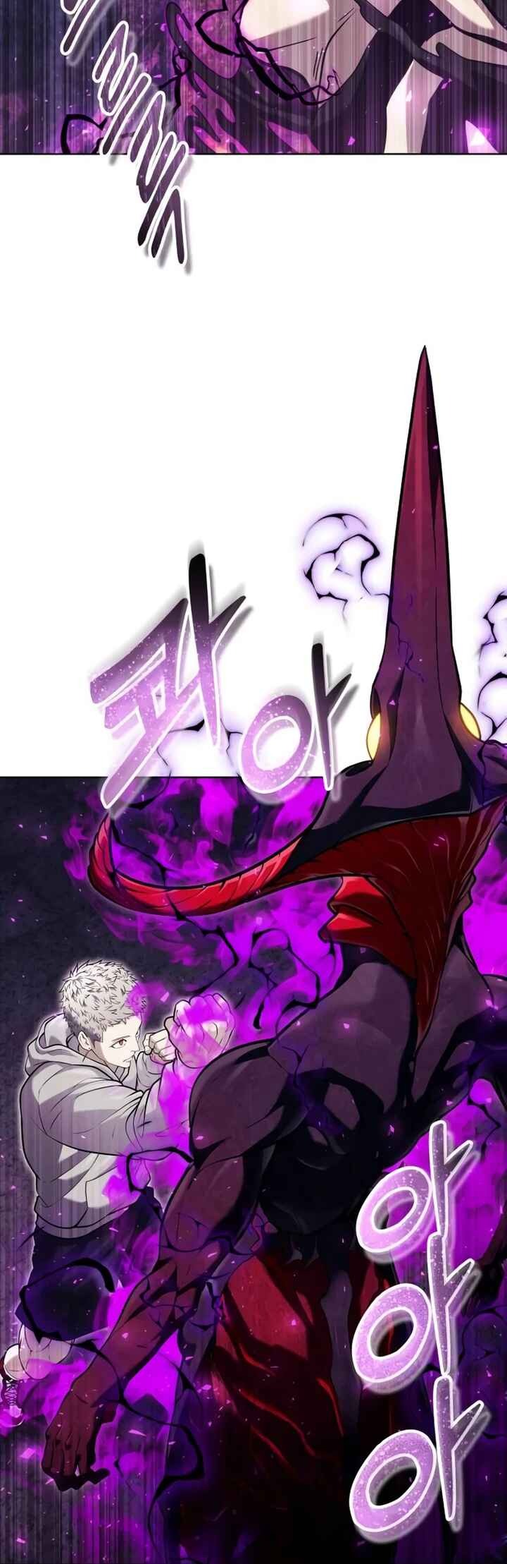 Read Tower of God Urek’s Ascent PT Manga Online