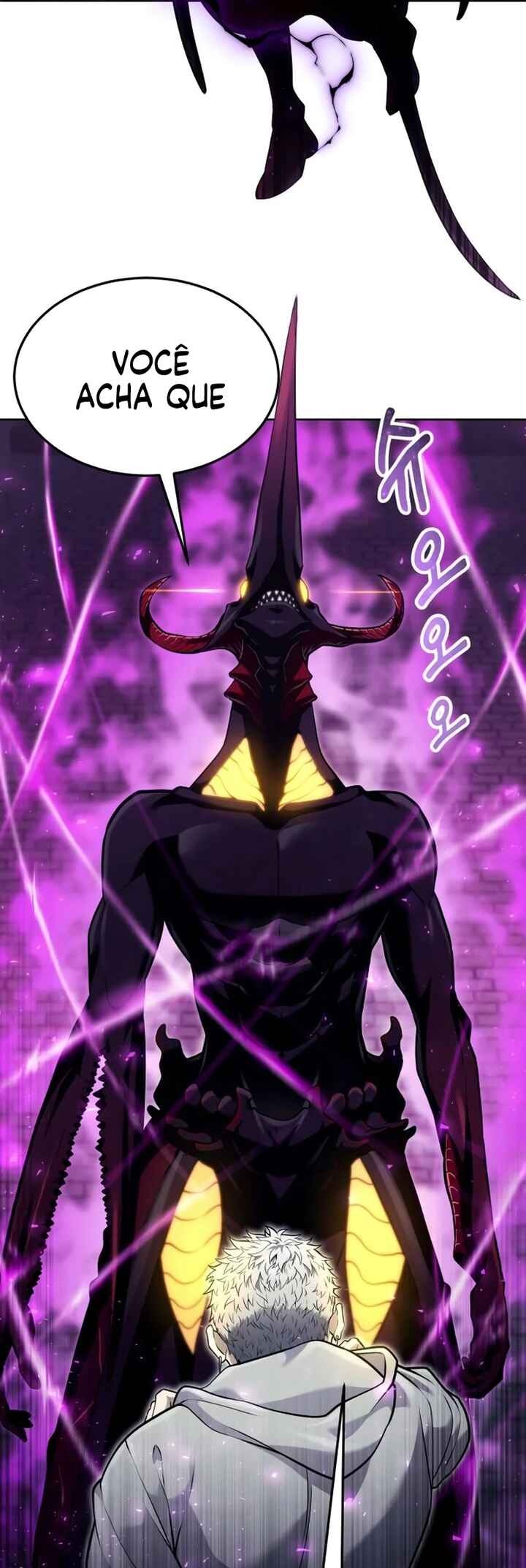 Read Tower of God Urek’s Ascent PT Manga Online