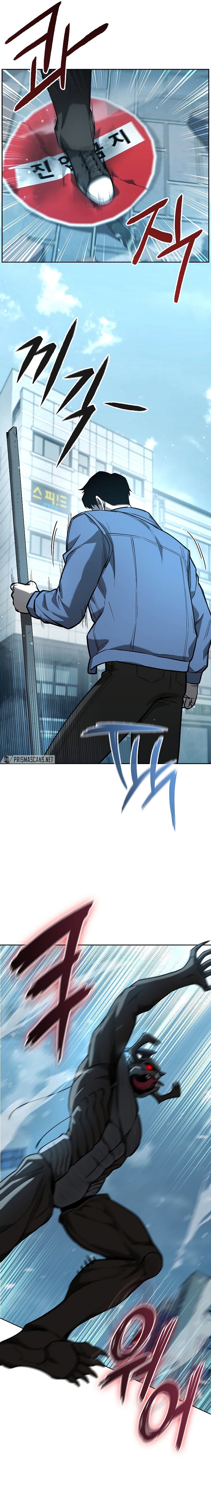 Read Warrior High School Dungeon Raid Department PT Manga Online