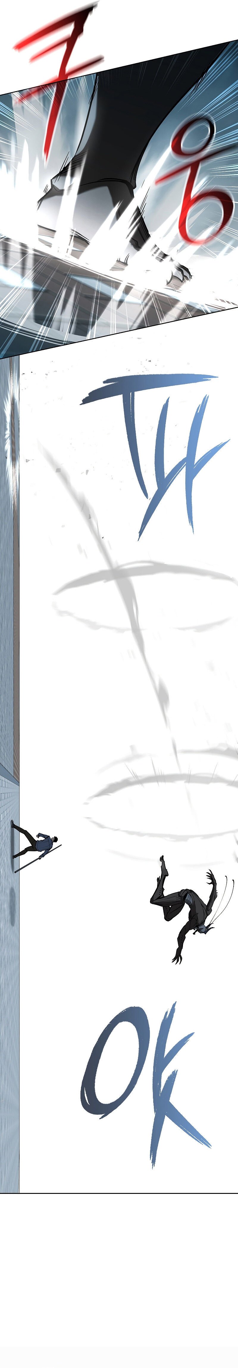 Read Warrior High School Dungeon Raid Department PT Manga Online