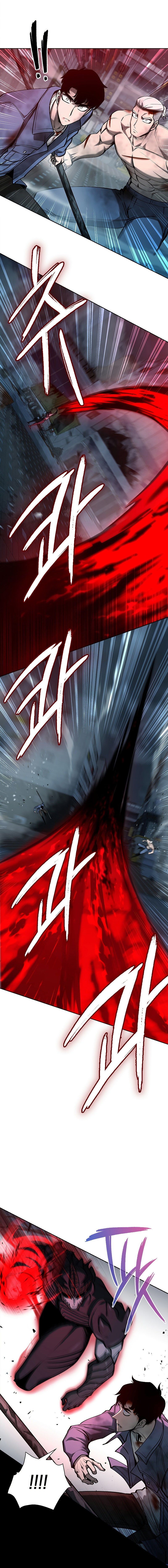 Read Warrior High School Dungeon Raid Department PT Manga Online