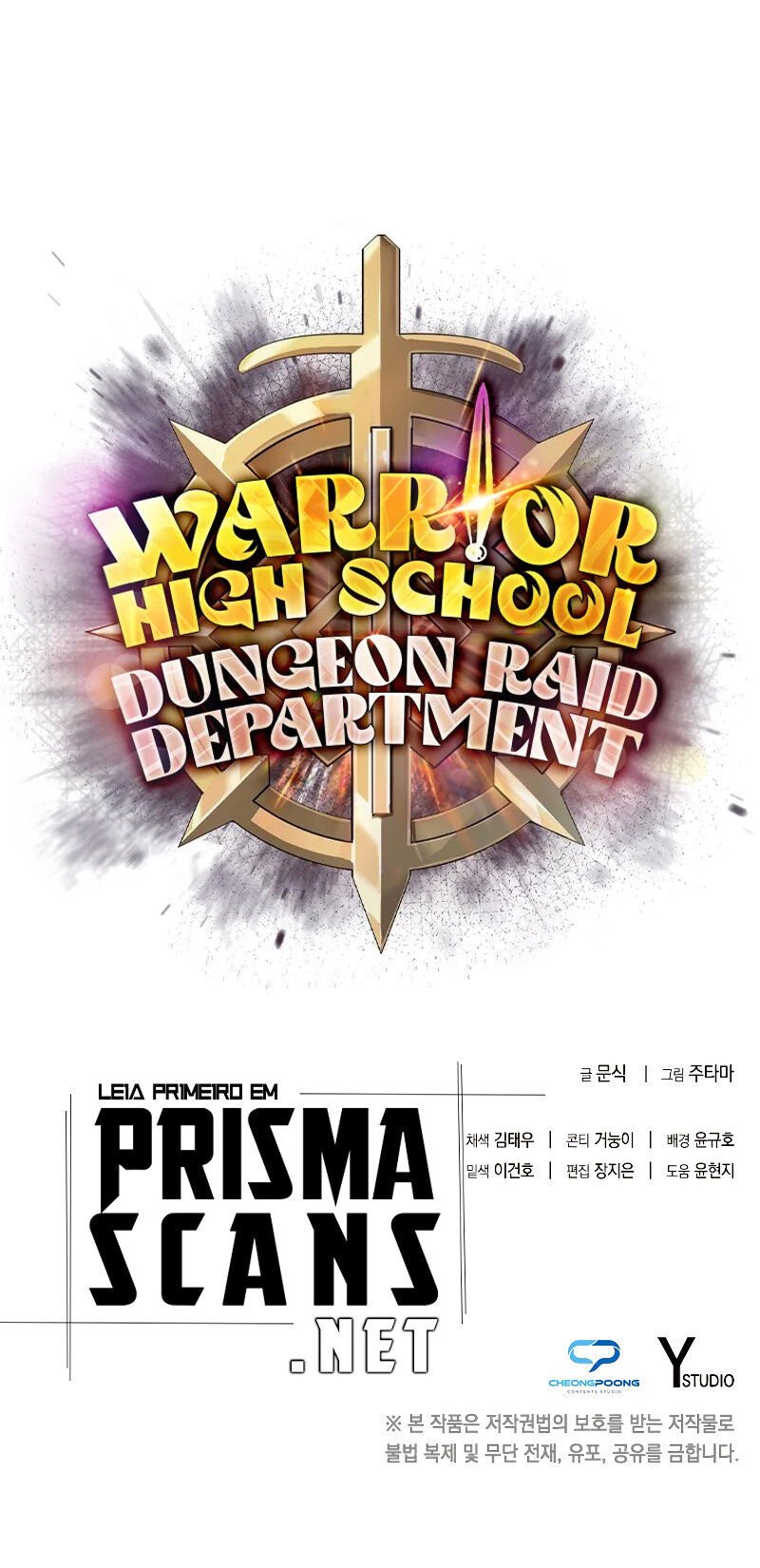 Read Warrior High School Dungeon Raid Department PT Manga Online