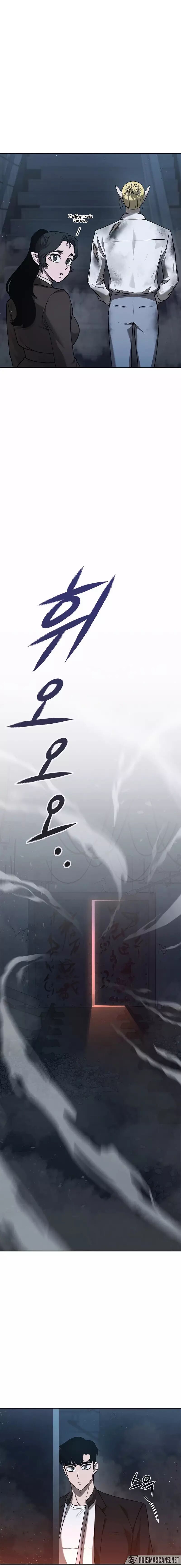 Read Warrior High School Dungeon Raid Department PT Manga Online