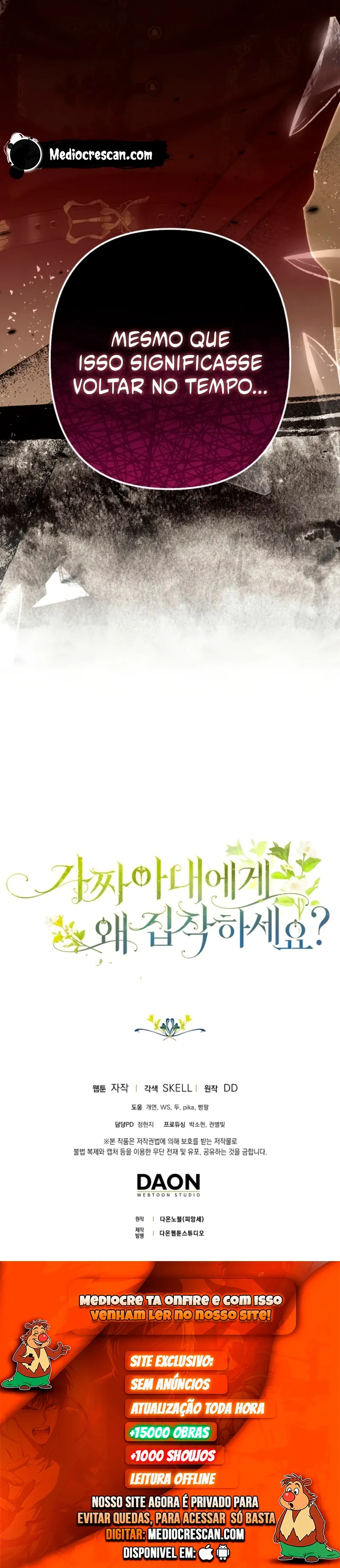 Read Why Are You Obsessed With Your Fake Wife PT Manga Online