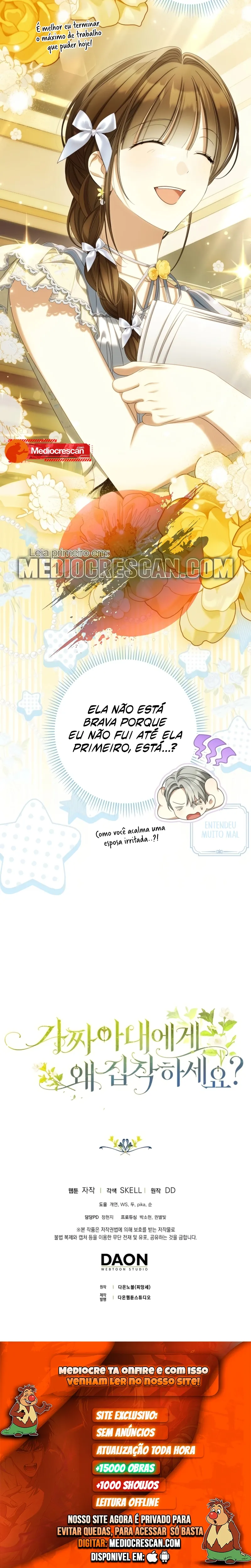 Read Why Are You Obsessed With Your Fake Wife PT Manga Online