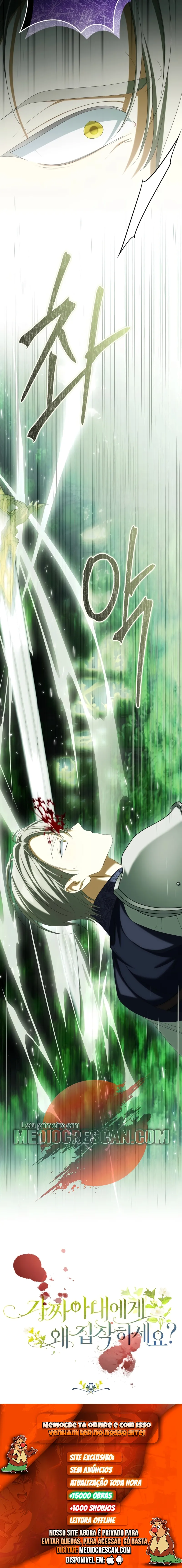 Read Why Are You Obsessed With Your Fake Wife PT Manga Online