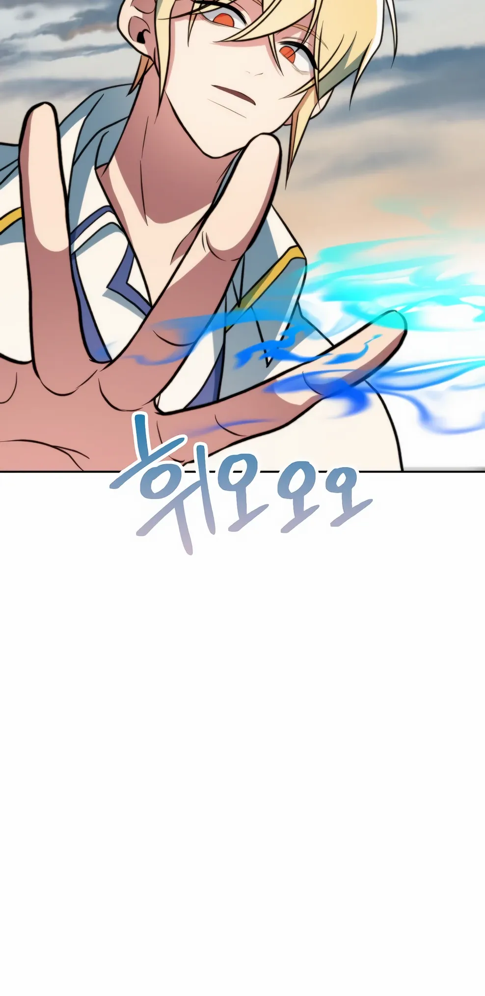 Read Архимаг Преодолевающий Регрессию RU Manga Online