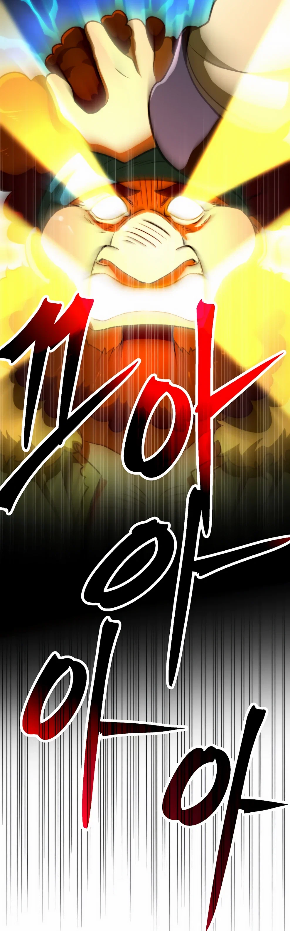 Read Архимаг Преодолевающий Регрессию RU Manga Online