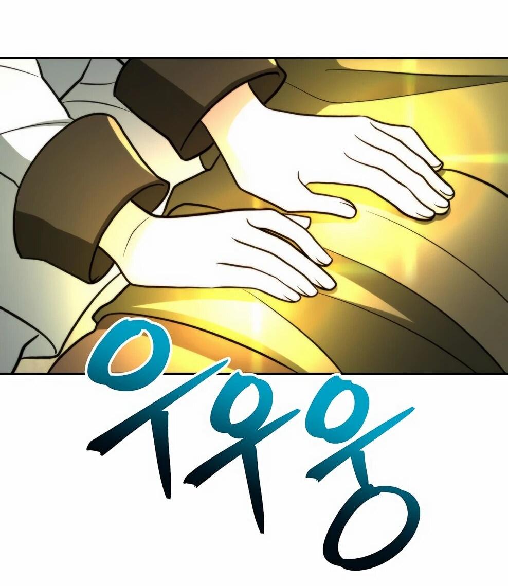 Read Архимаг Преодолевающий Регрессию RU Manga Online