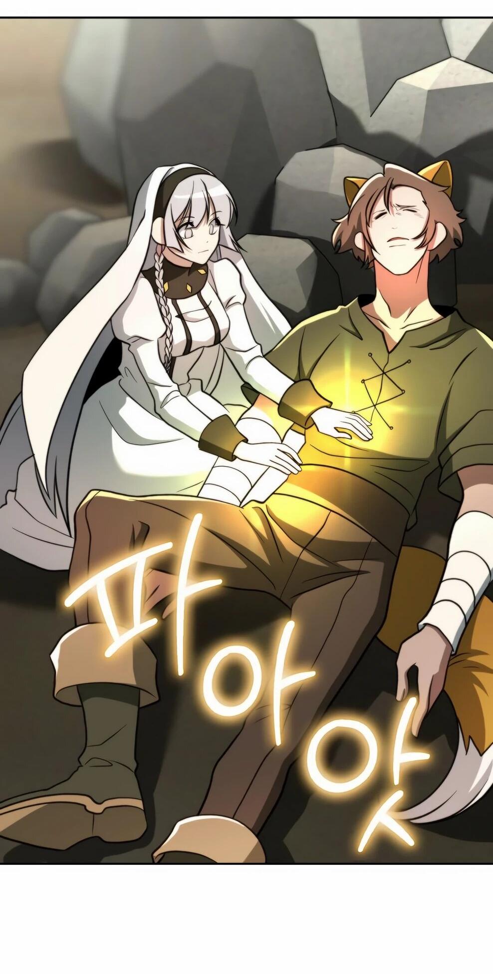 Read Архимаг Преодолевающий Регрессию RU Manga Online