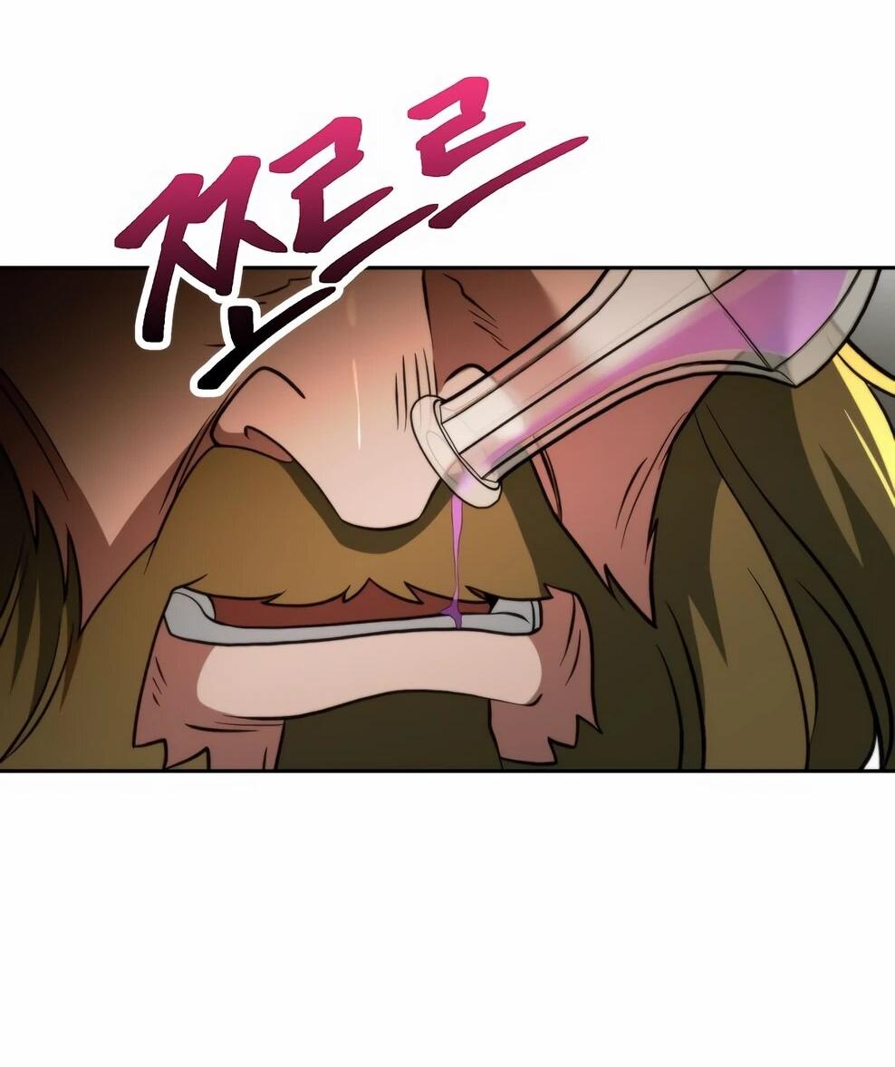 Read Архимаг Преодолевающий Регрессию RU Manga Online