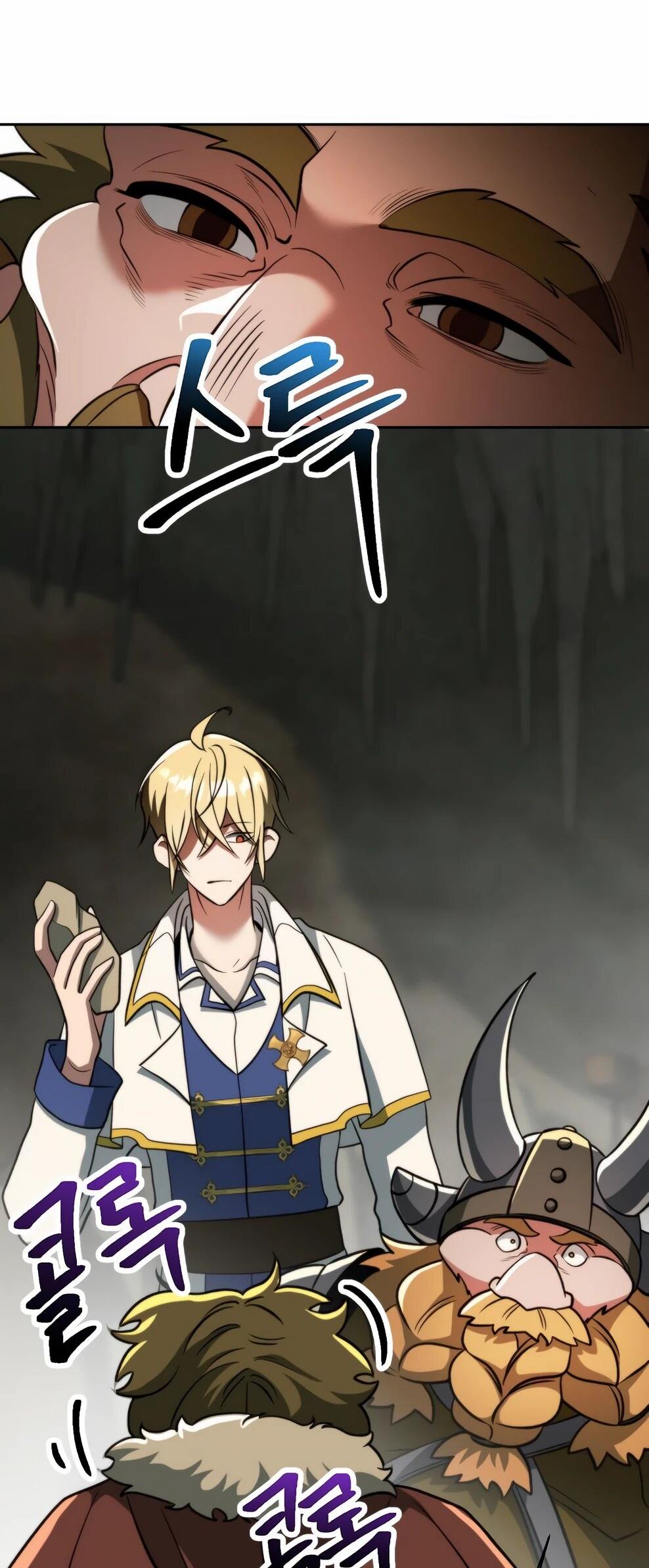 Read Архимаг Преодолевающий Регрессию RU Manga Online