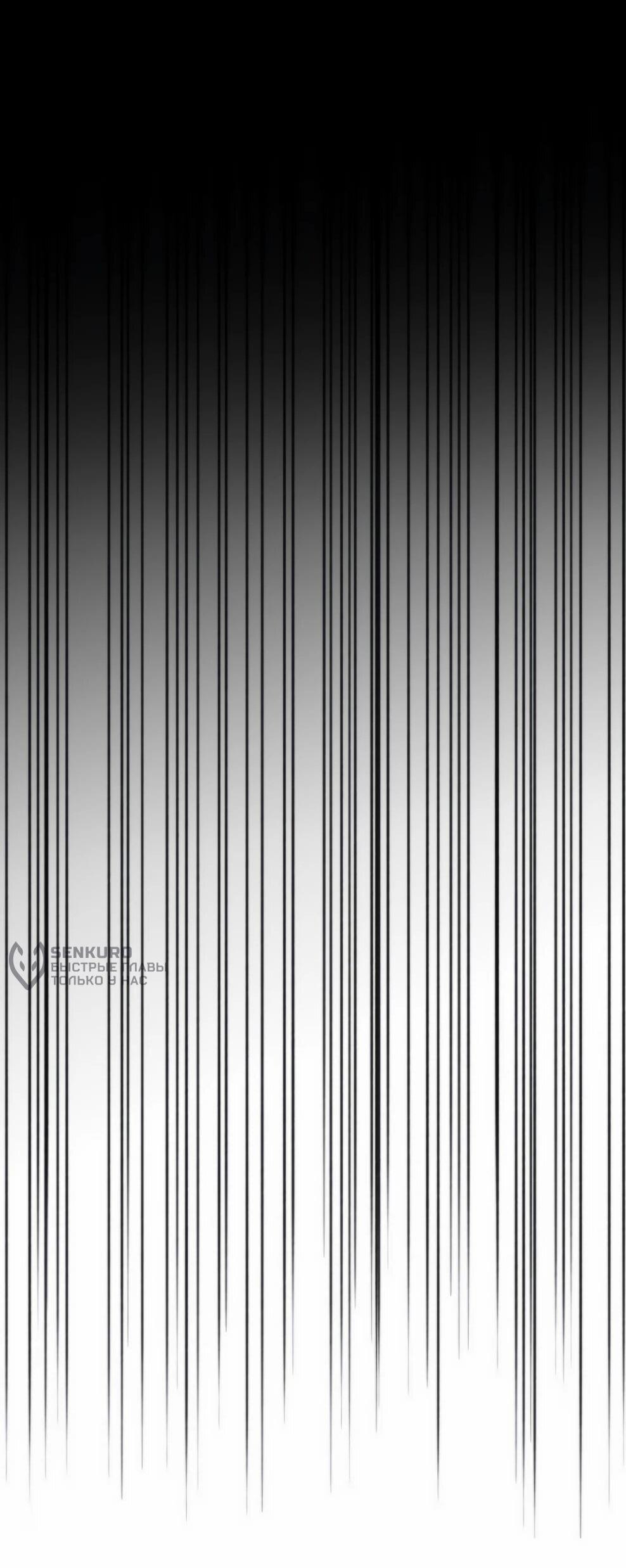 Read Архимаг Преодолевающий Регрессию RU Manga Online