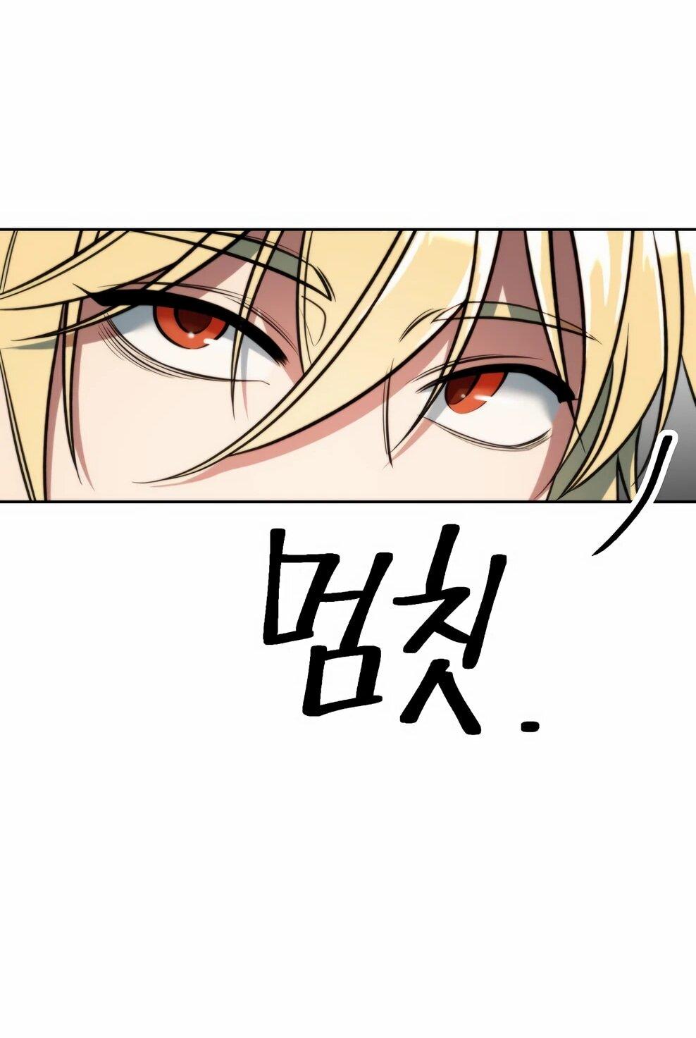 Read Архимаг Преодолевающий Регрессию RU Manga Online