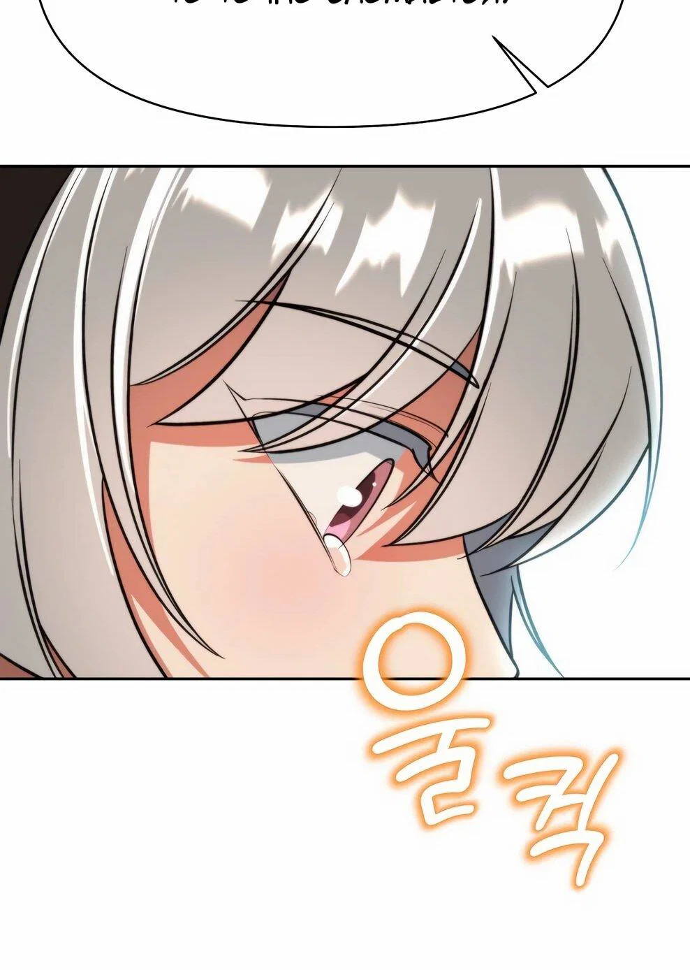 Read Архимаг Преодолевающий Регрессию RU Manga Online