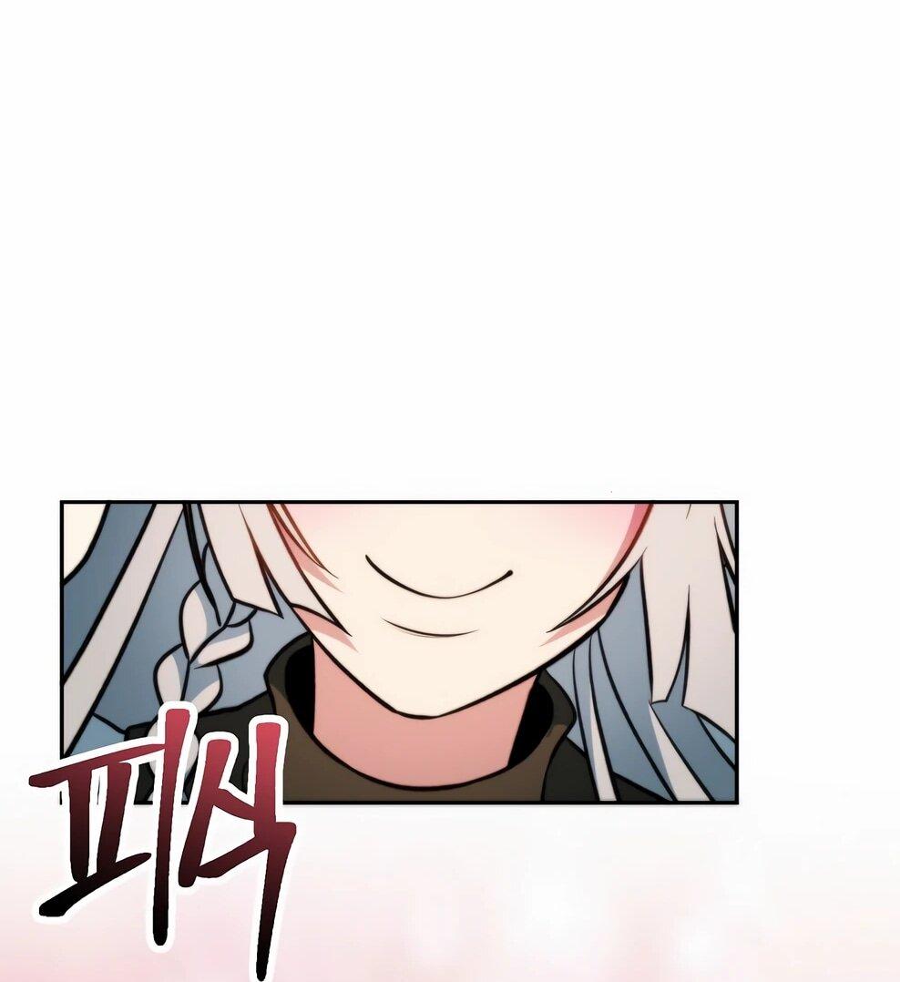 Read Архимаг Преодолевающий Регрессию RU Manga Online