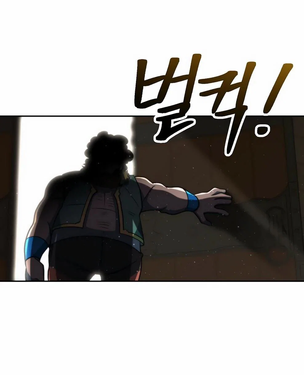 Read Архимаг Преодолевающий Регрессию RU Manga Online