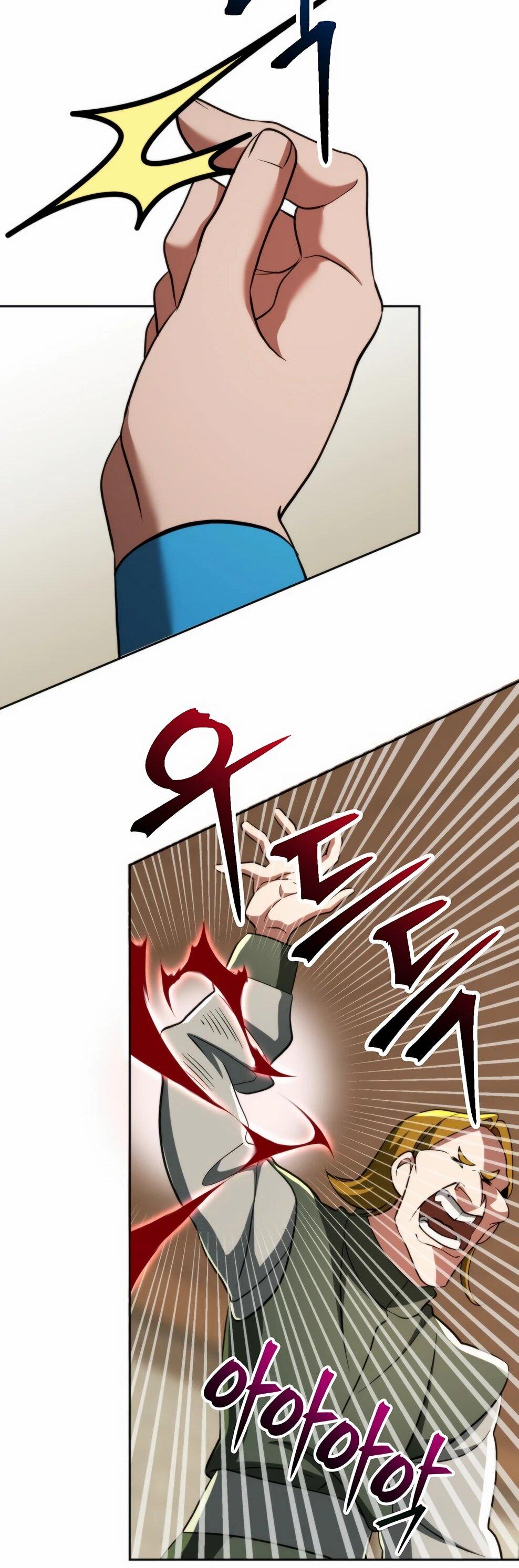 Read Архимаг Преодолевающий Регрессию RU Manga Online