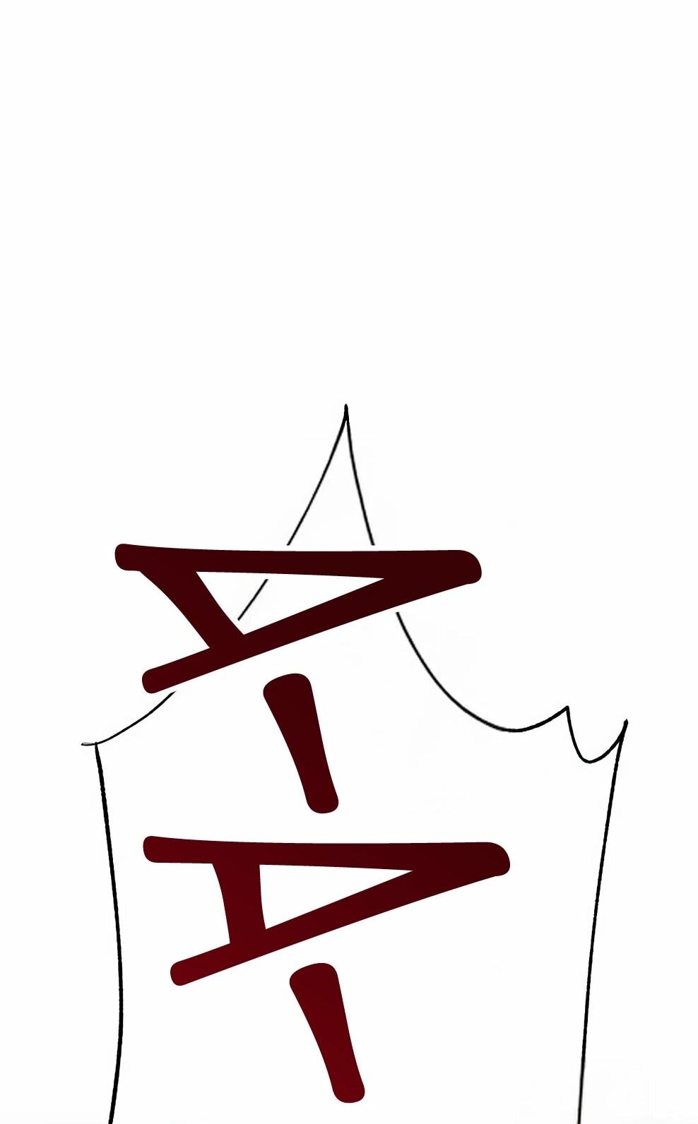 Read Архимаг Преодолевающий Регрессию RU Manga Online