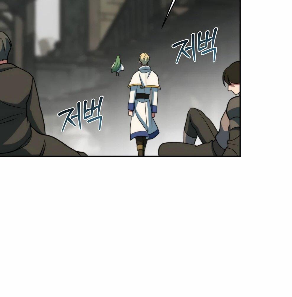 Read Архимаг Преодолевающий Регрессию RU Manga Online