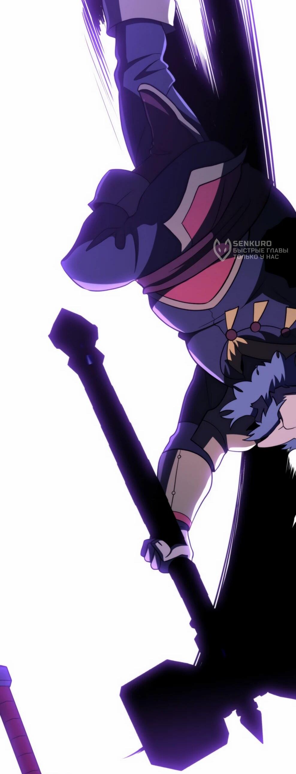 Read Архимаг Преодолевающий Регрессию RU Manga Online