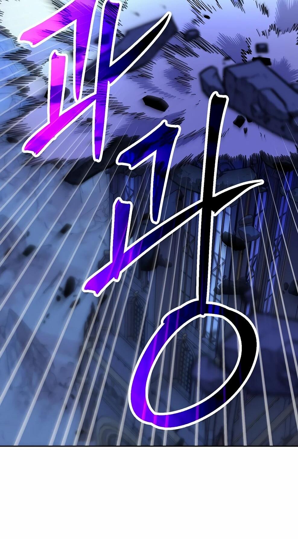 Read Архимаг Преодолевающий Регрессию RU Manga Online