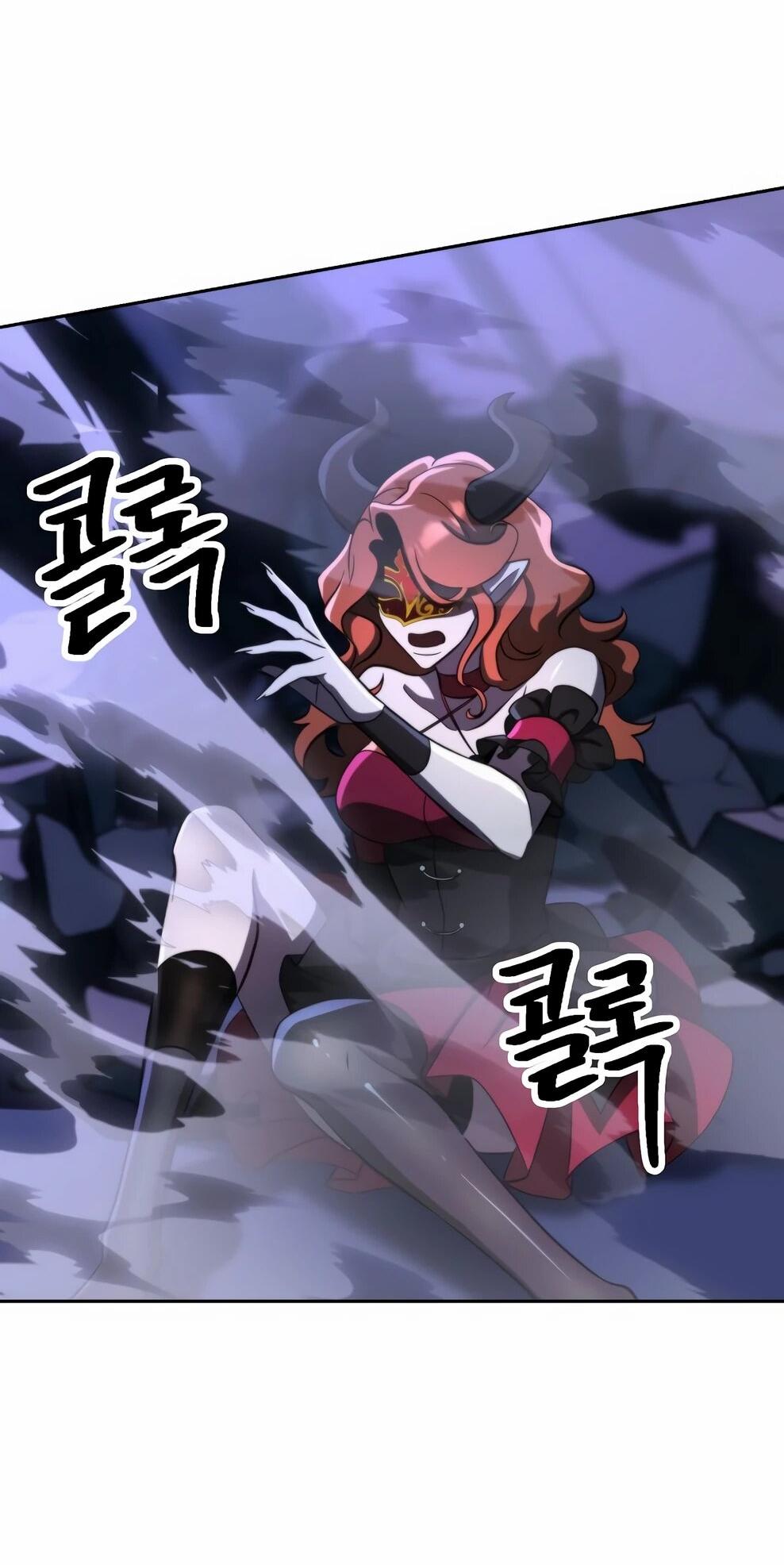 Read Архимаг Преодолевающий Регрессию RU Manga Online