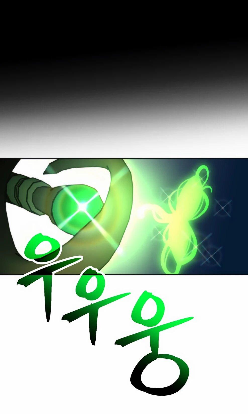 Read Архимаг Преодолевающий Регрессию RU Manga Online