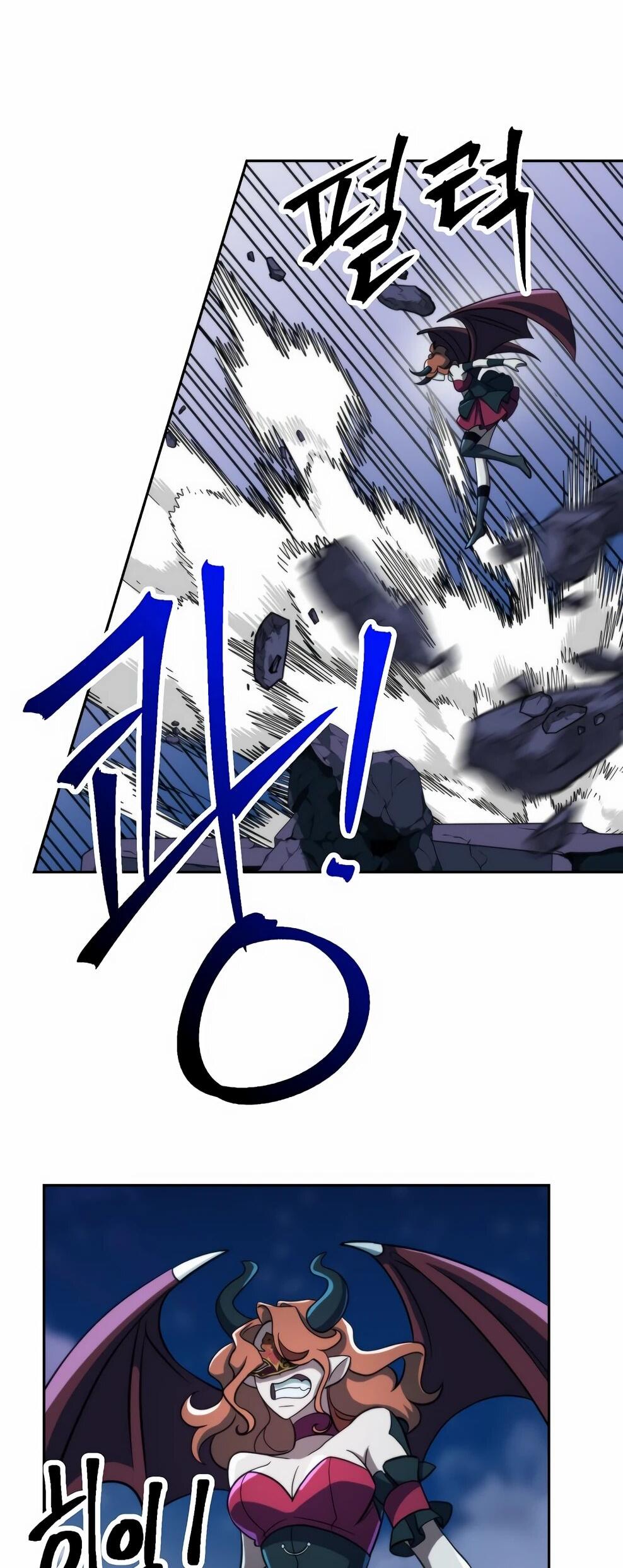 Read Архимаг Преодолевающий Регрессию RU Manga Online