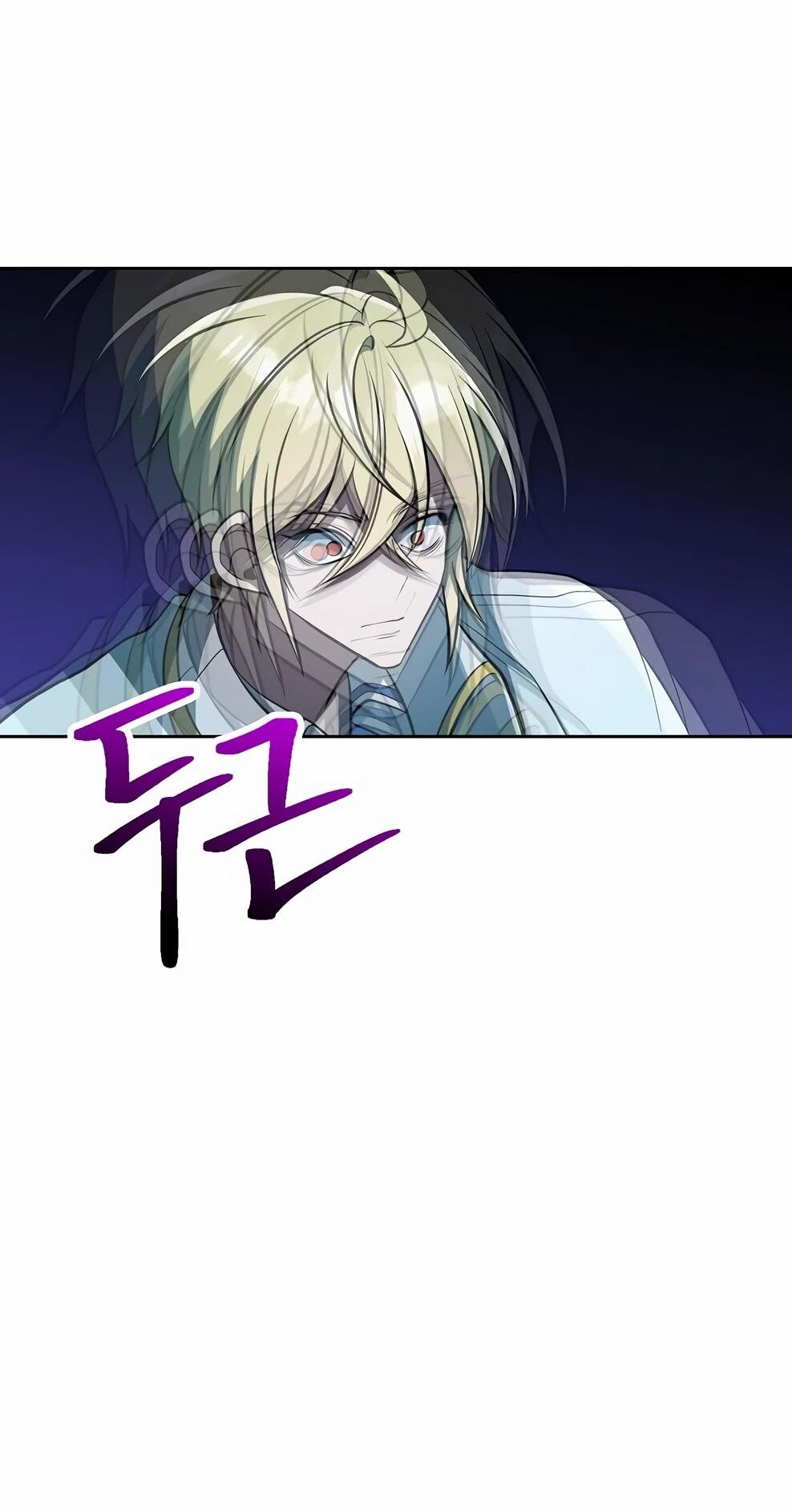 Read Архимаг Преодолевающий Регрессию RU Manga Online