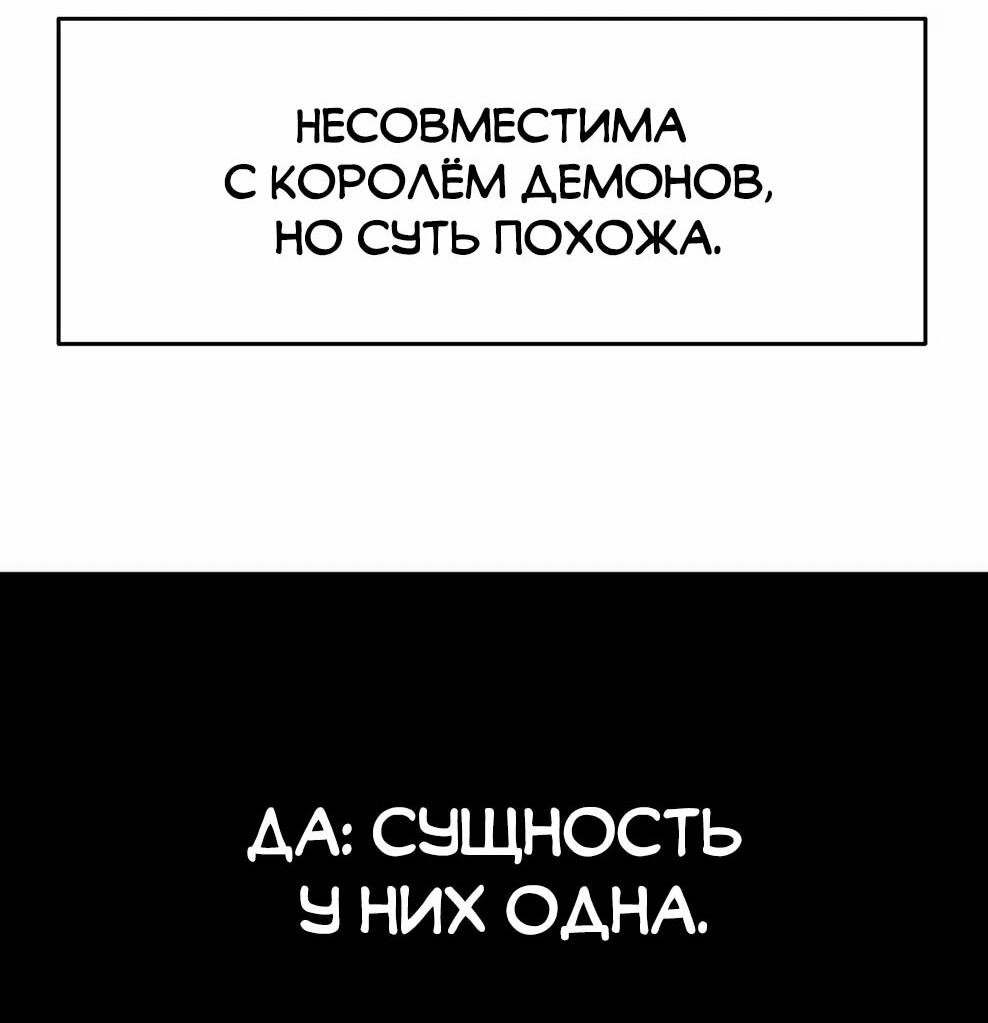Read Архимаг Преодолевающий Регрессию RU Manga Online