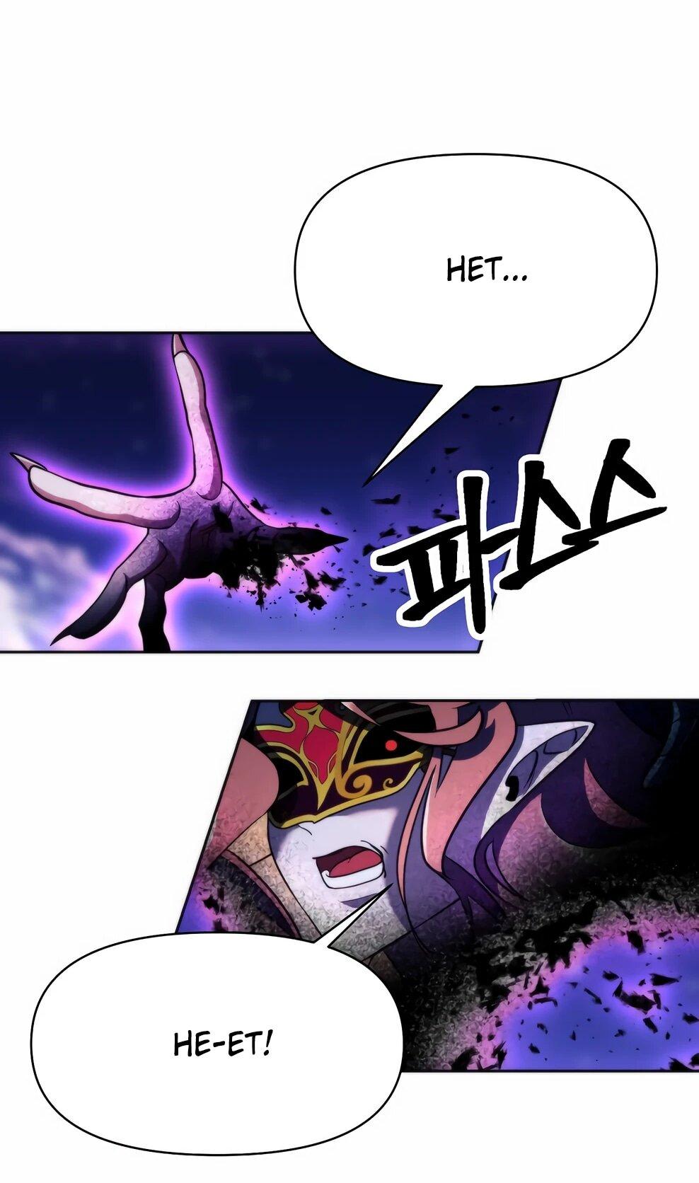 Read Архимаг Преодолевающий Регрессию RU Manga Online