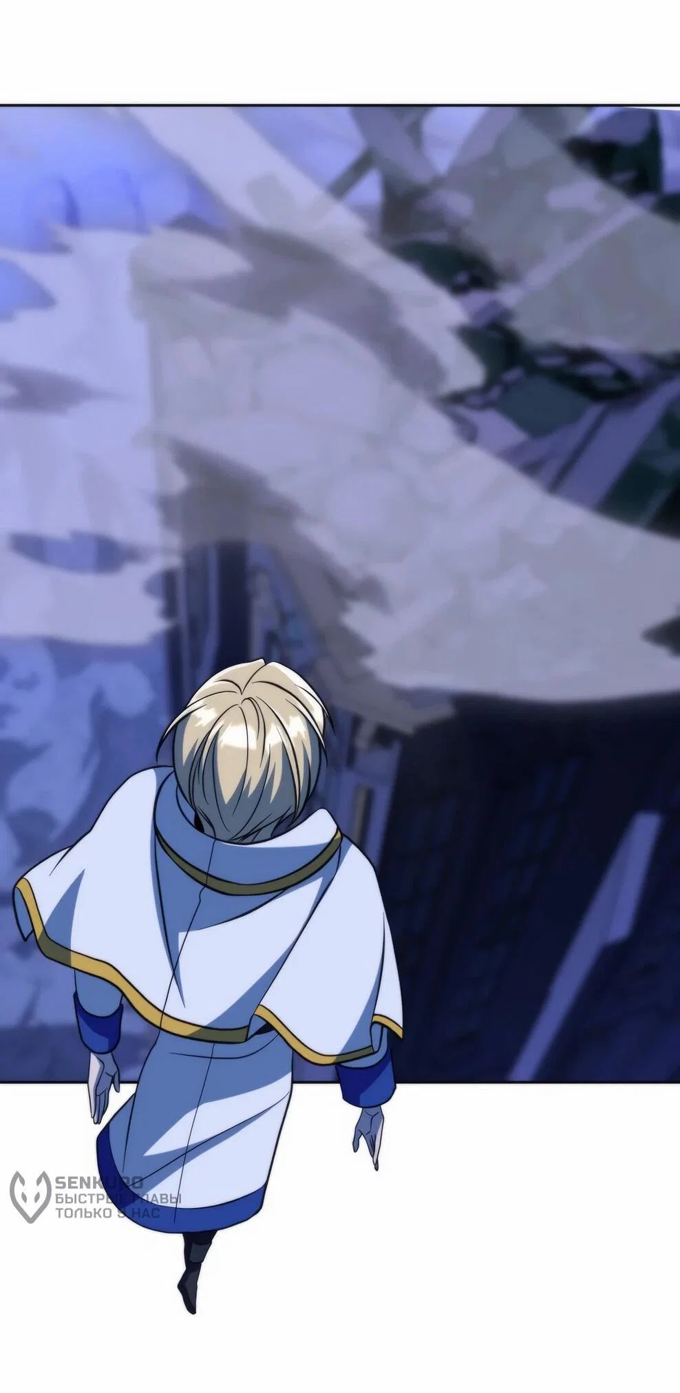 Read Архимаг Преодолевающий Регрессию RU Manga Online