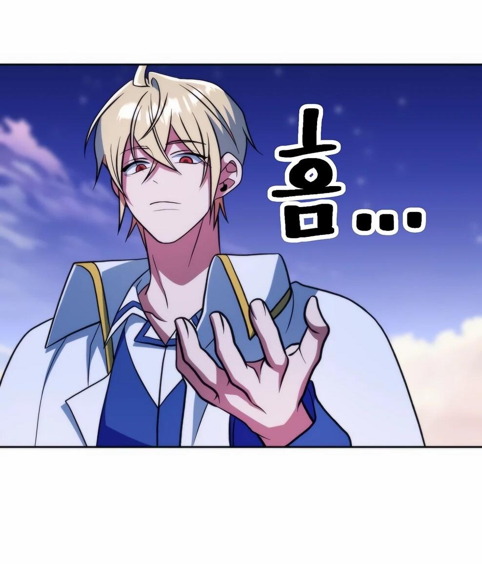 Read Архимаг Преодолевающий Регрессию RU Manga Online