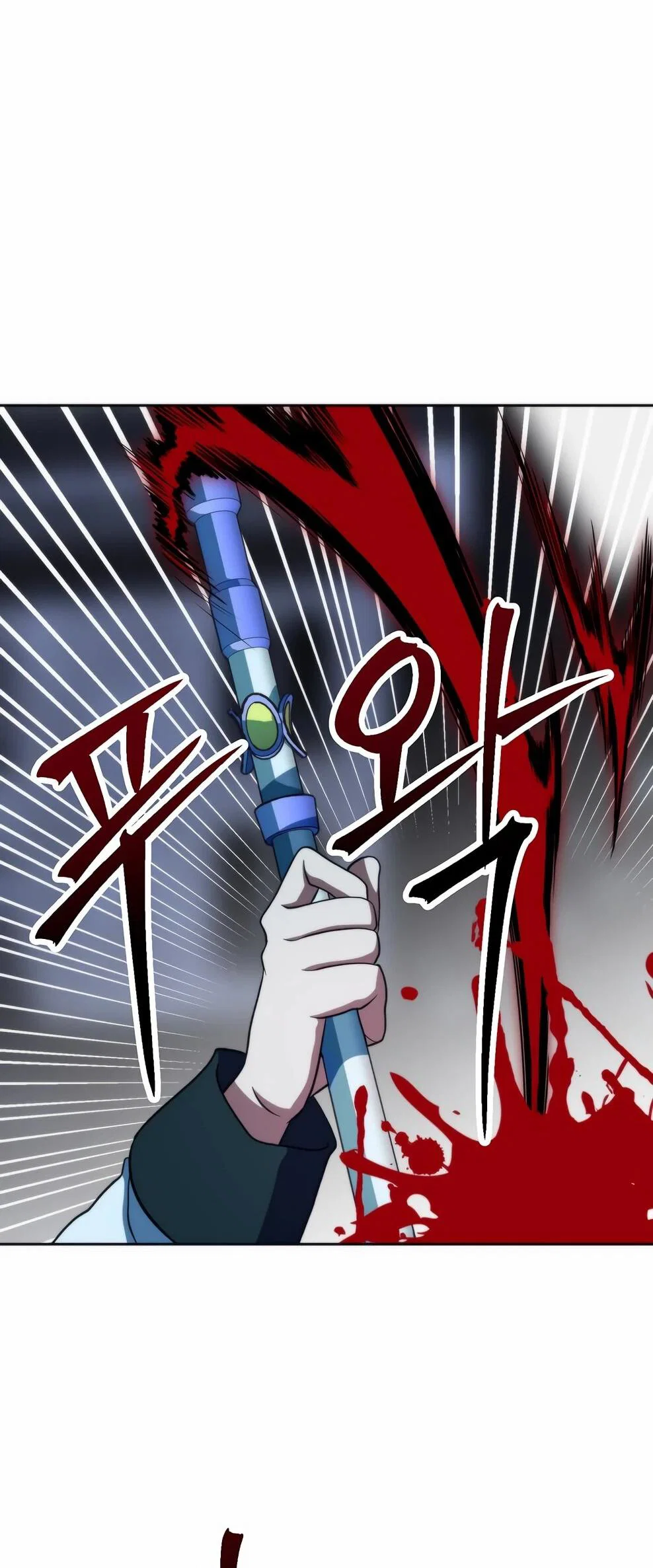 Read Архимаг Преодолевающий Регрессию RU Manga Online