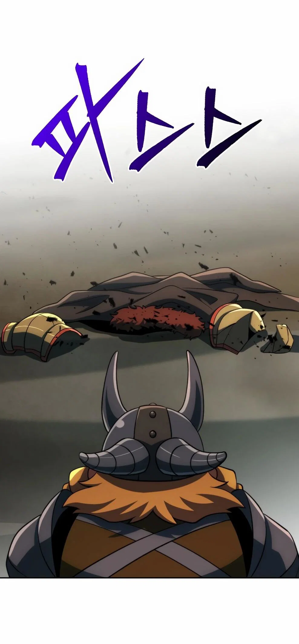 Read Архимаг Преодолевающий Регрессию RU Manga Online