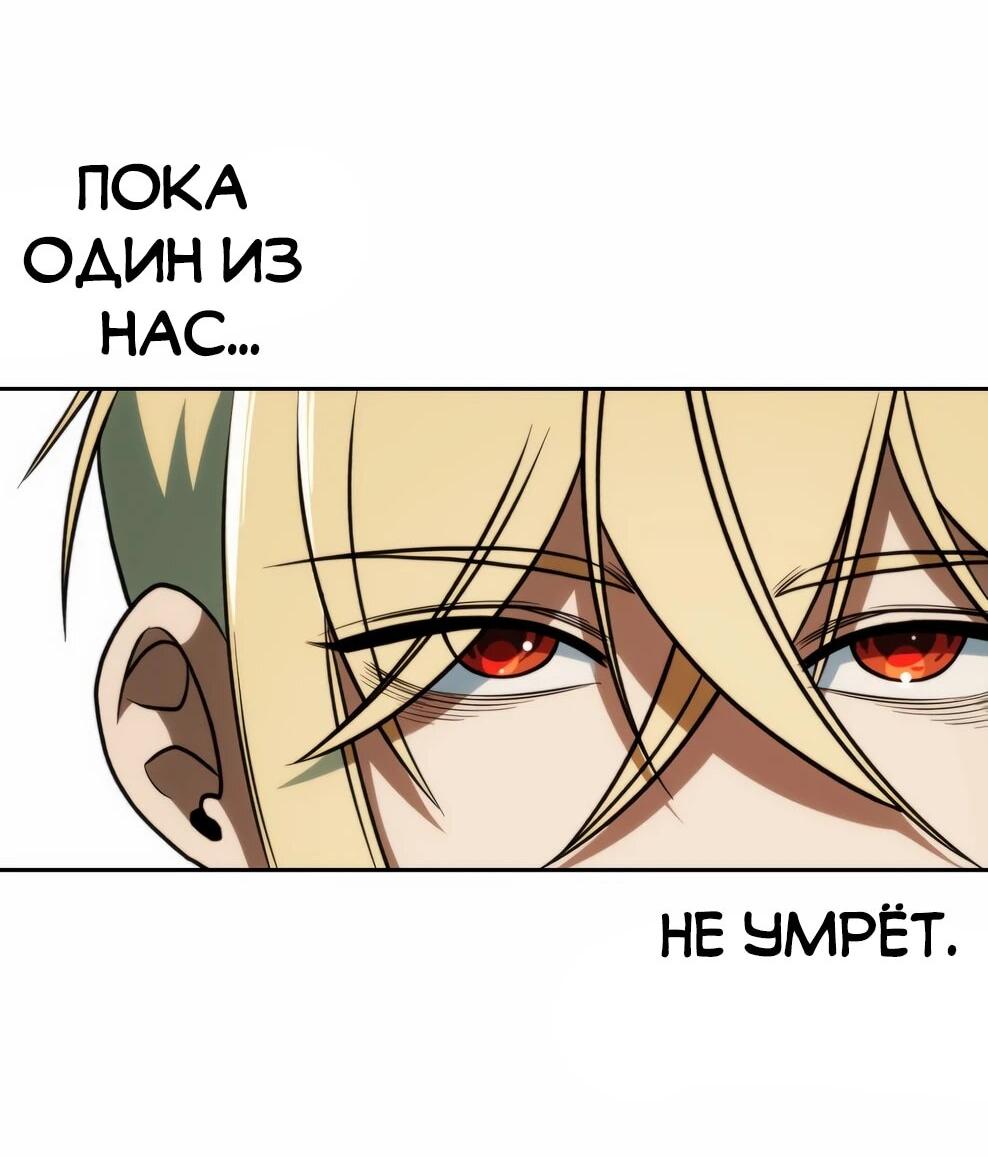 Read Архимаг Преодолевающий Регрессию RU Manga Online