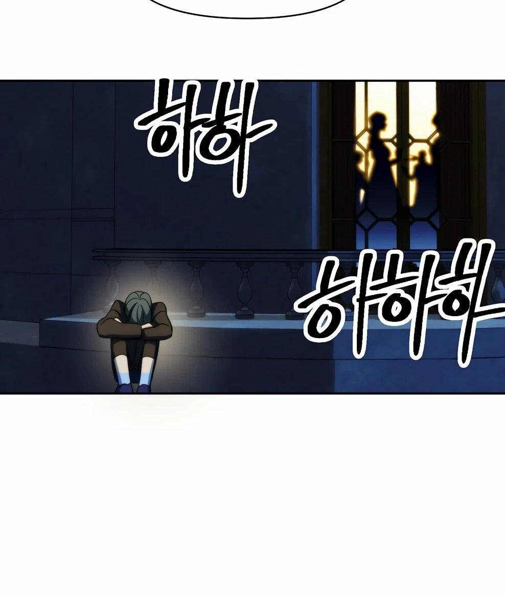 Read Архимаг Преодолевающий Регрессию RU Manga Online