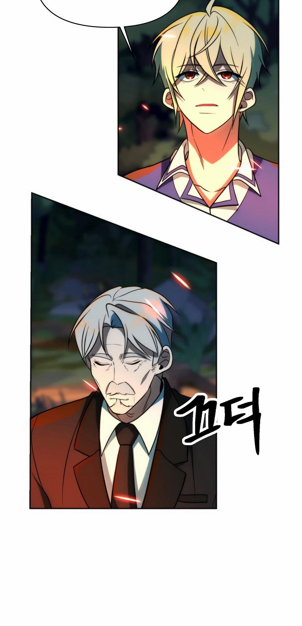 Read Архимаг Преодолевающий Регрессию RU Manga Online