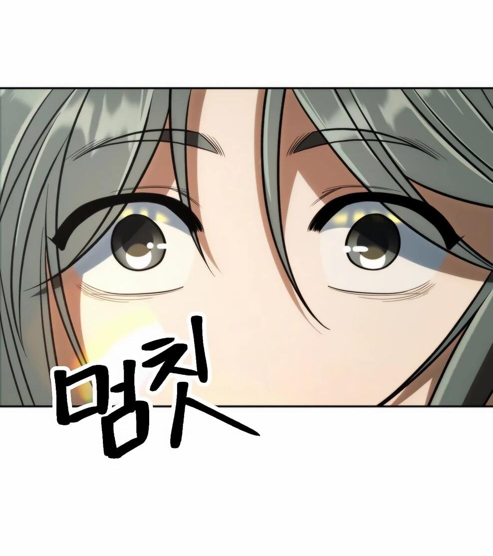 Read Архимаг Преодолевающий Регрессию RU Manga Online