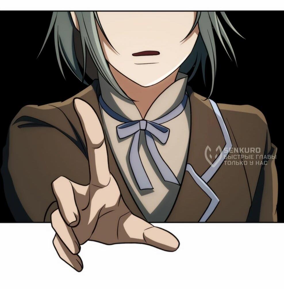 Read Архимаг Преодолевающий Регрессию RU Manga Online