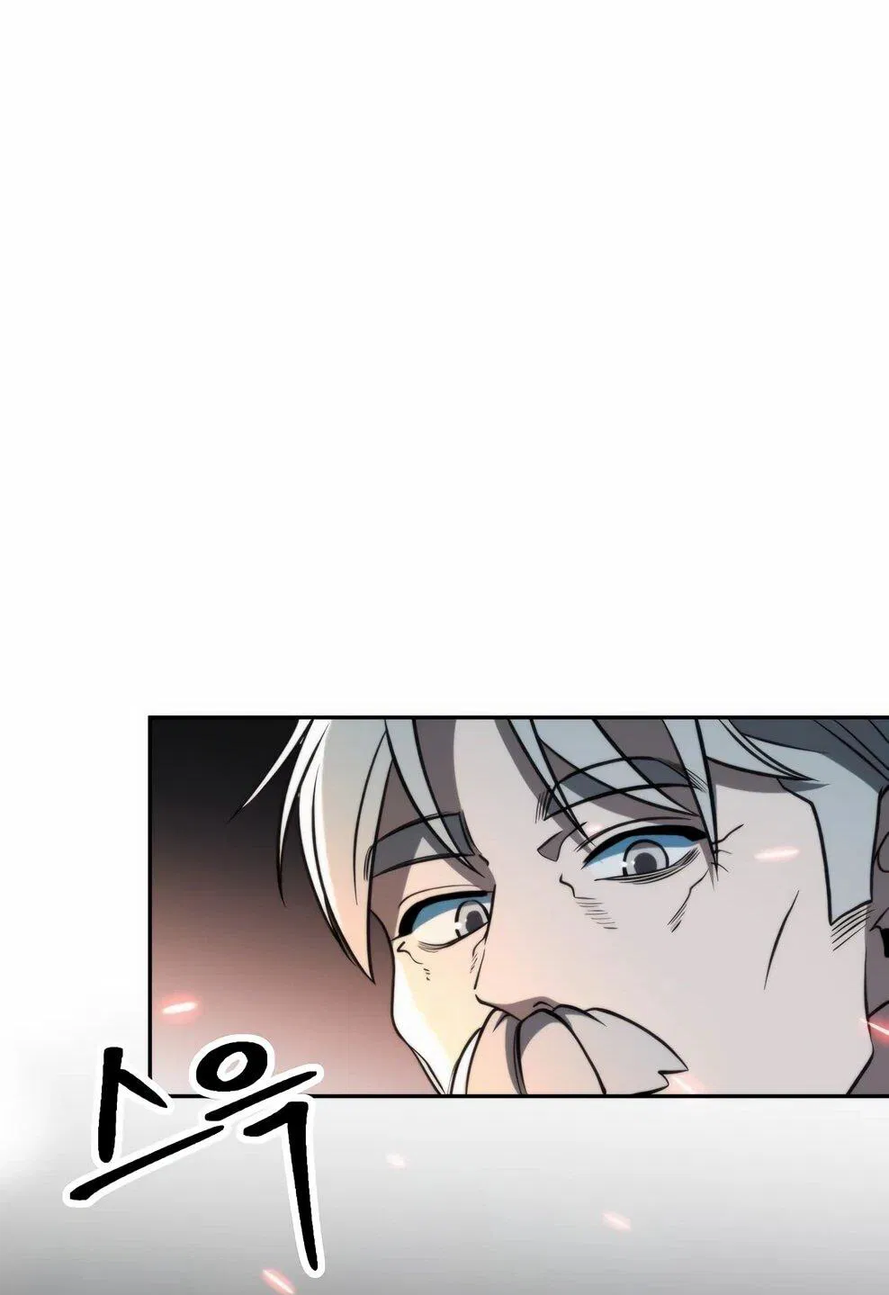 Read Архимаг Преодолевающий Регрессию RU Manga Online