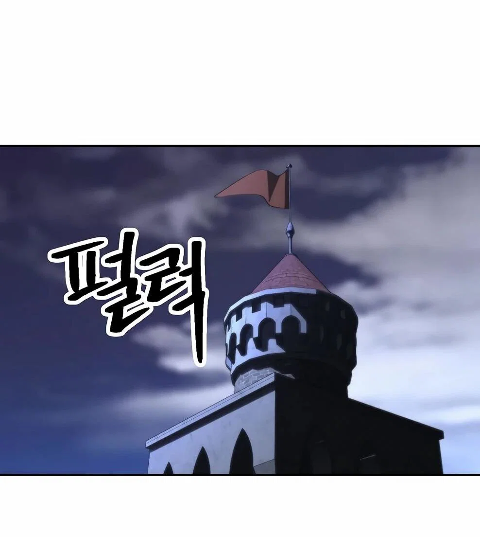 Read Архимаг Преодолевающий Регрессию RU Manga Online