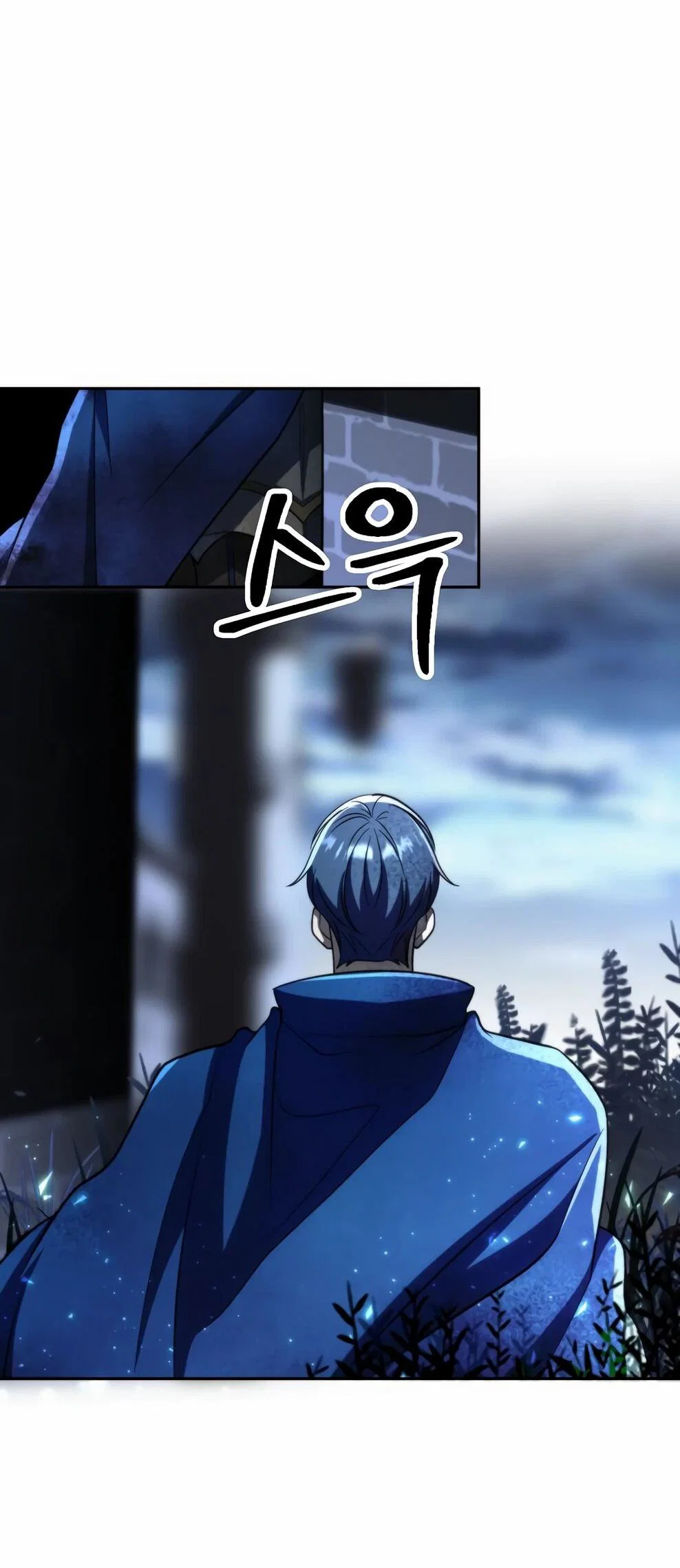 Read Архимаг Преодолевающий Регрессию RU Manga Online