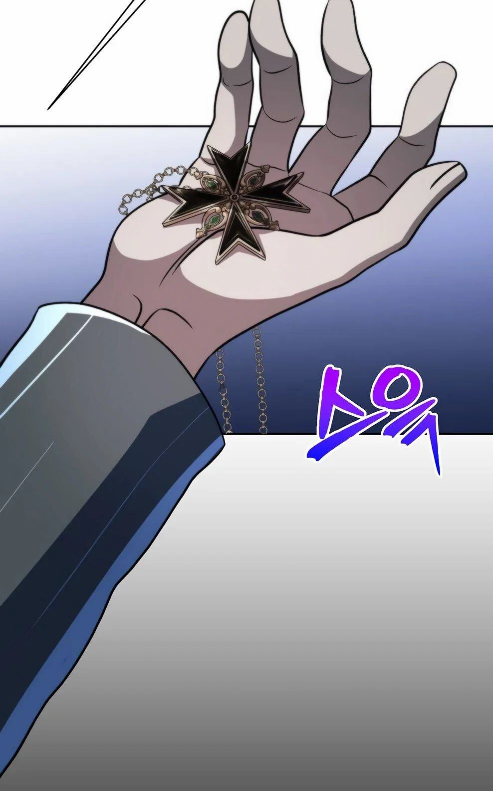 Read Архимаг Преодолевающий Регрессию RU Manga Online