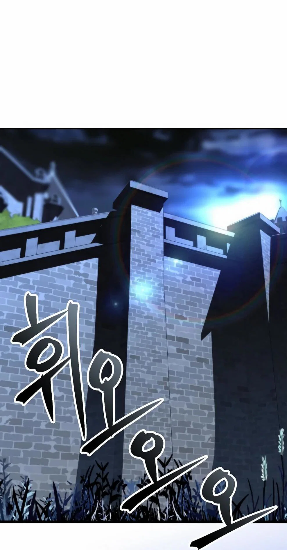 Read Архимаг Преодолевающий Регрессию RU Manga Online